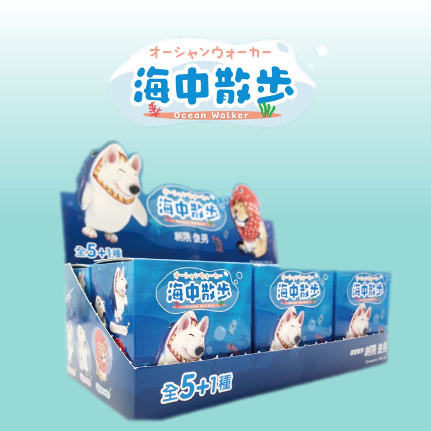 公仔模型